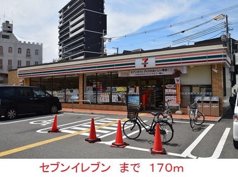 Naikan8 20170616000000