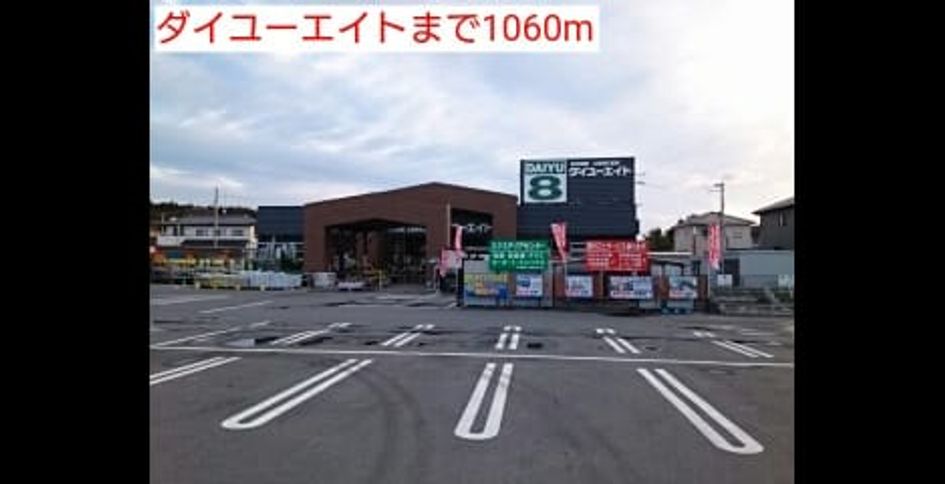 Naikan11 20160523000000 945x630