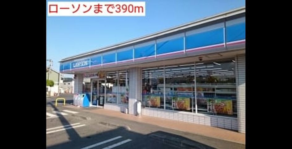 Naikan9 20160523000000 945x630