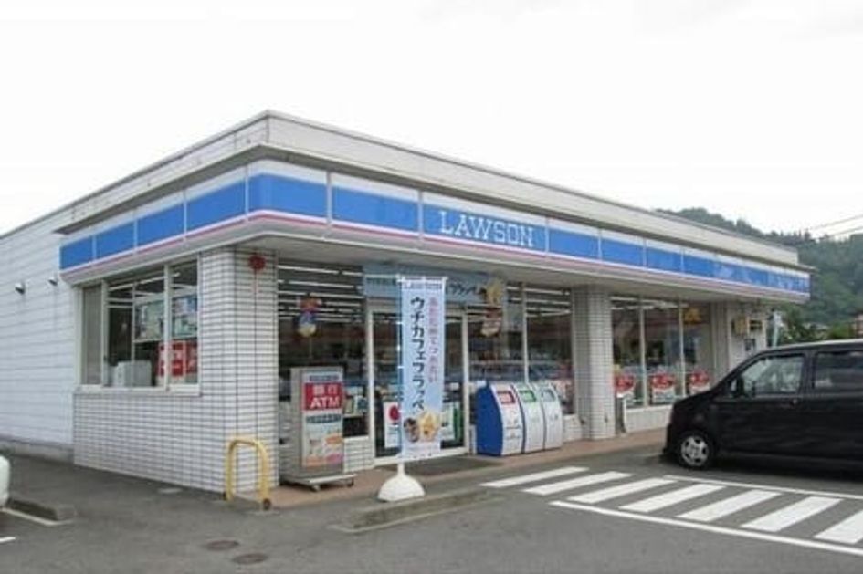 Naikan13 20210212000000 945x630