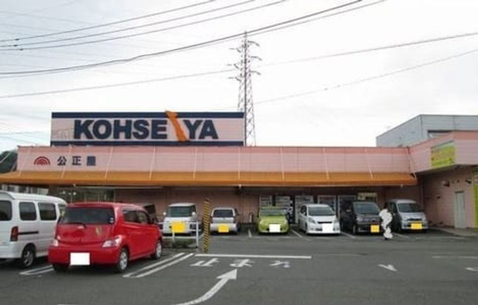 Naikan15 20210212000000 945x630