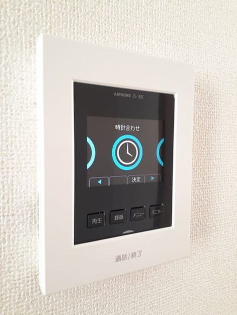Naikan10 20240924000000 945x630