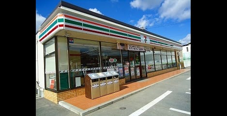 Naikan15 20210524000000