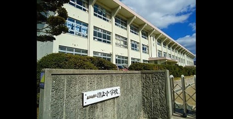 Naikan16 20210524000000 945x630