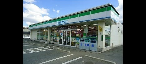 Naikan17 20231228000000