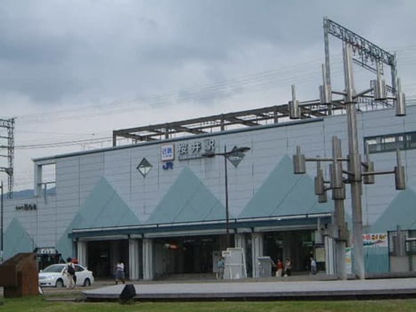Naikan18 20231030000000 945x630