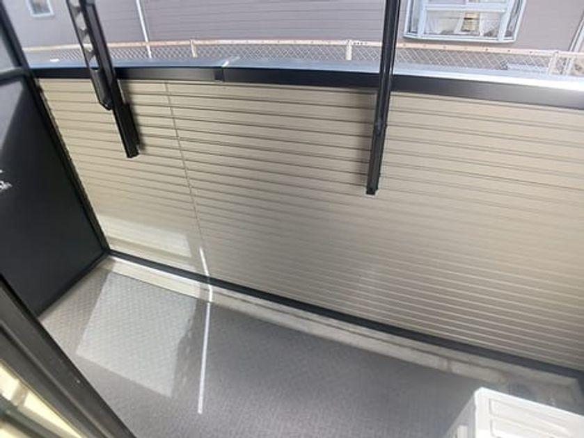 Naikan8 20261021000000 945x630