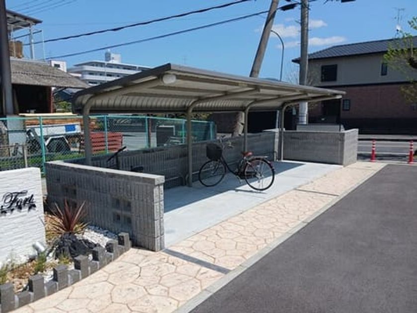 Naikan9 20250414000000 945x630