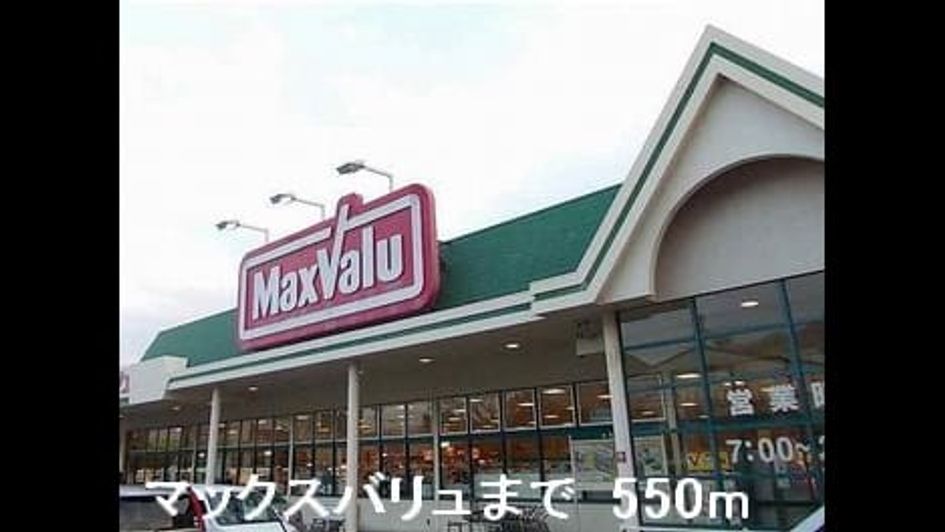 Naikan14 20150402000000 945x630