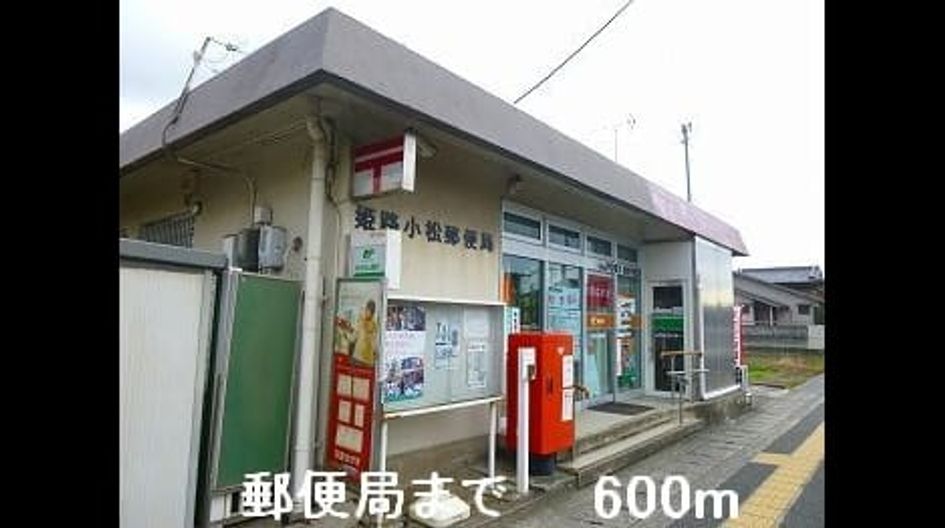Naikan16 20151118000000 945x630