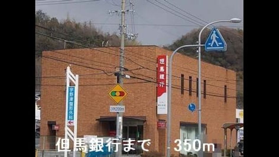 Naikan17 20150402000000 945x630