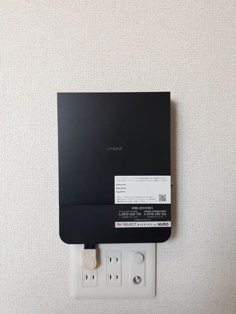 Naikan12 20240603000000