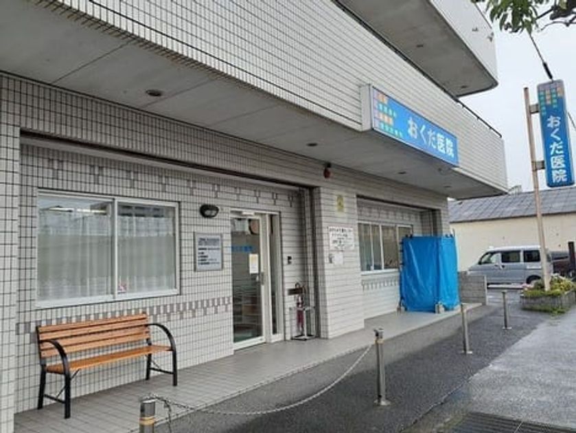 Naikan17 20230609000000 945x630