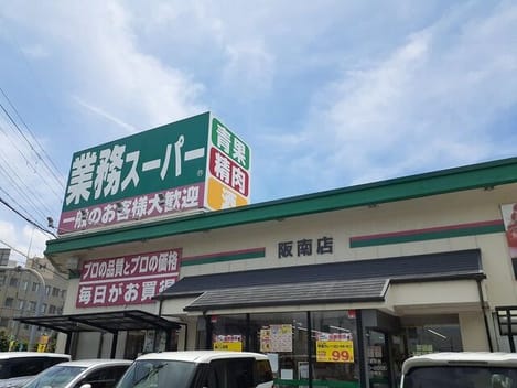 Naikan14 20251030000000