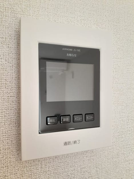 Naikan11 20240228000000