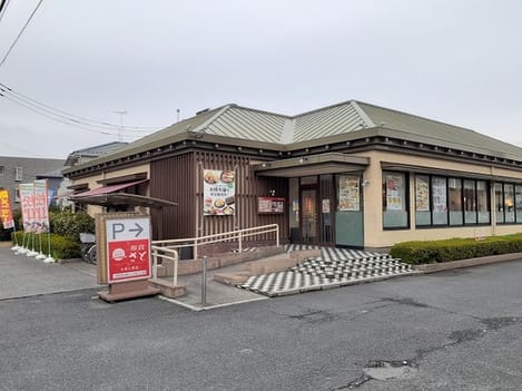 Naikan17 20220921000000