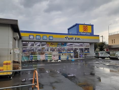 Naikan18 20220921000000