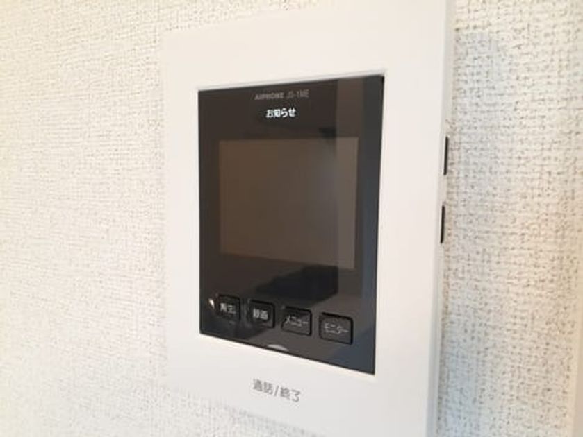 Naikan11 20240925000000 945x630