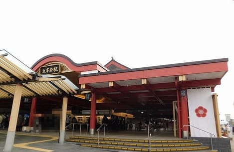 Naikan13 20210113000000