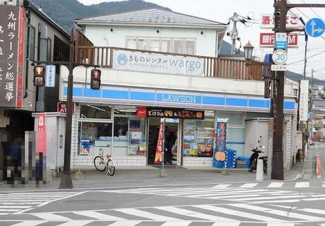 Naikan15 20210113000000