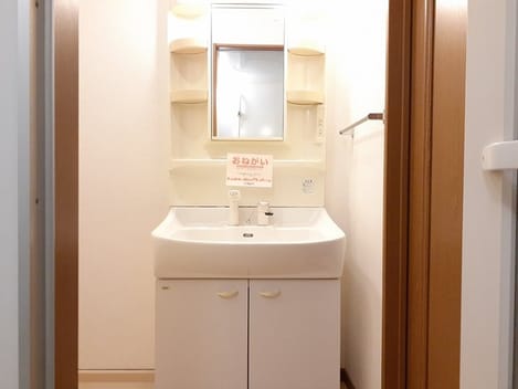 Naikan6 20220418000000