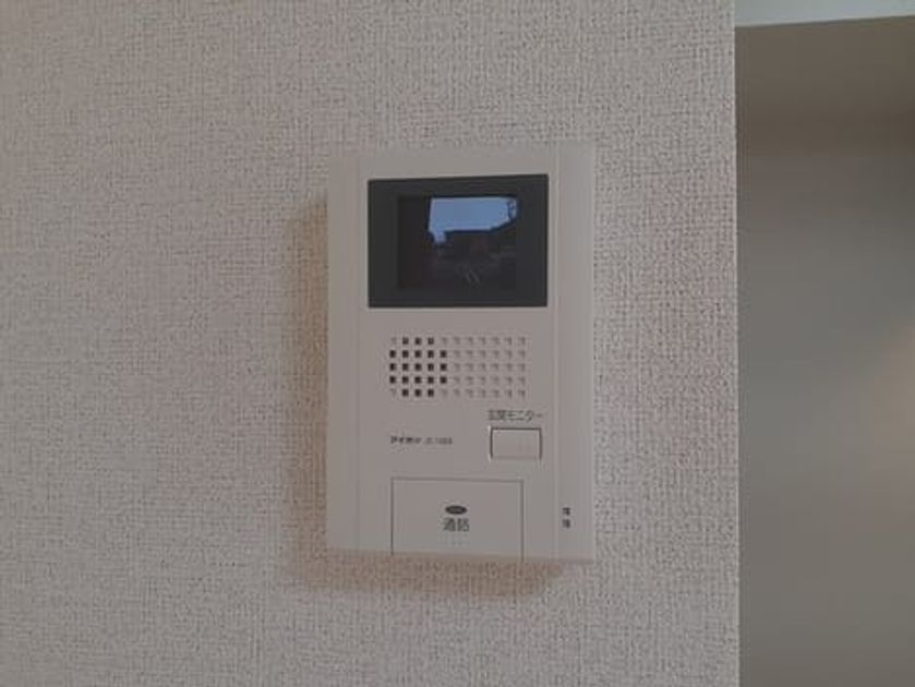 Naikan8 20220708000000 945x630