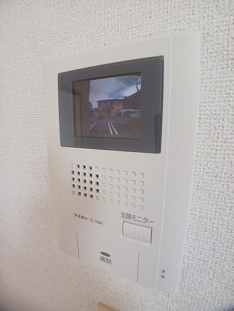 Naikan8 20261022000000 945x630