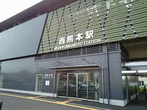 Naikan17 20240113000000