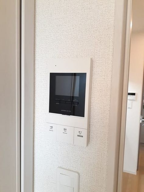 Naikan9 20240522000000 945x630