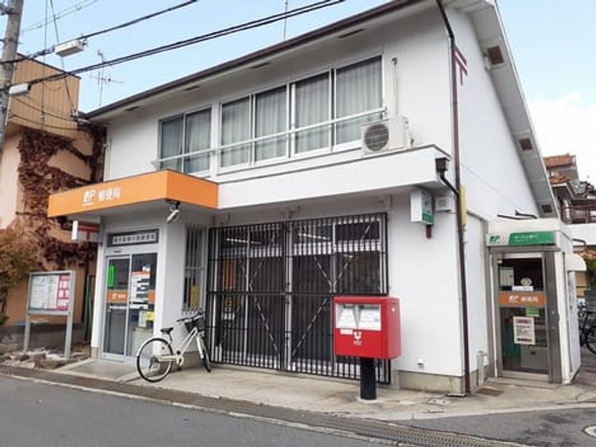 Naikan15 20231128000000 945x630