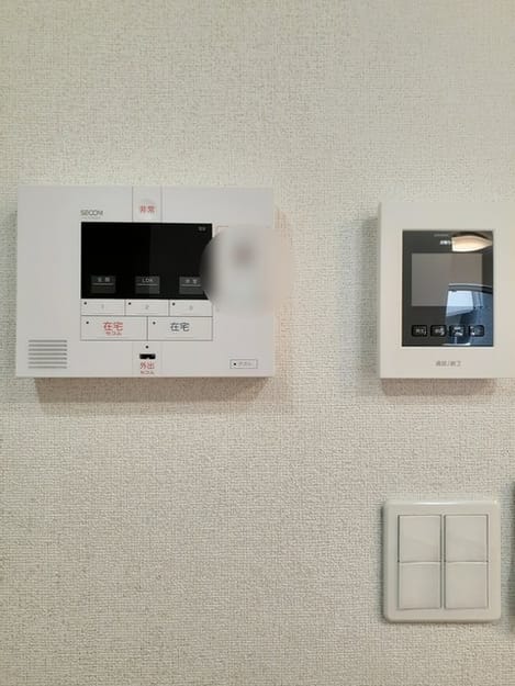 Naikan8 20240603000000