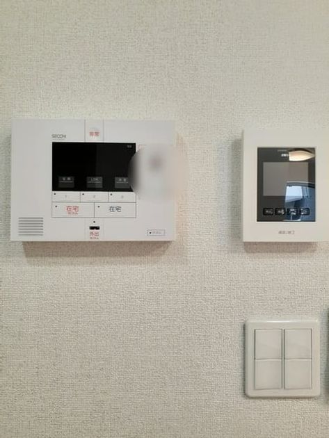 Naikan8 20240603000000 945x630