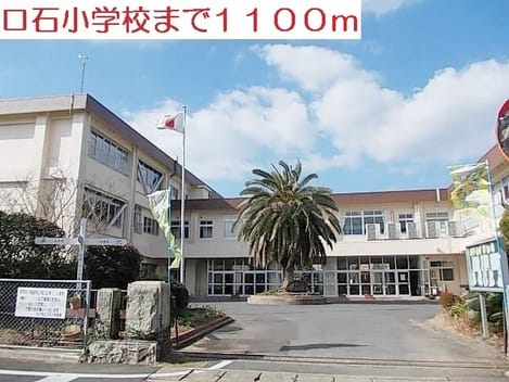 Naikan14 20210903000000