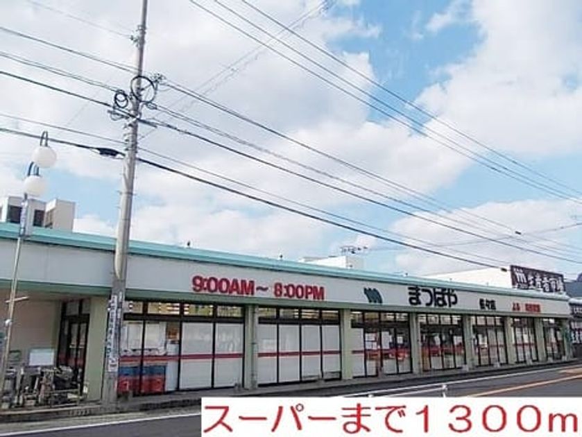 Naikan16 20210903000000 945x630