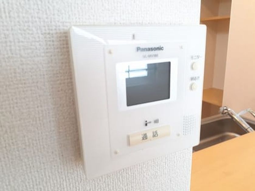 Naikan9 20240301000000 945x630