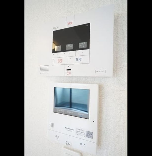 Naikan7 20250626000000 945x630