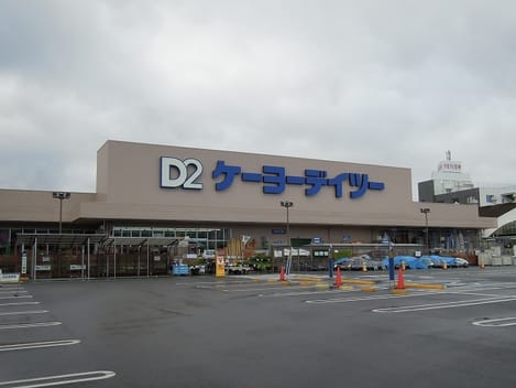 Naikan15 20240827000000
