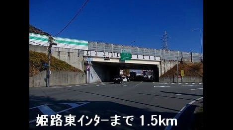 Naikan13 20131222000000