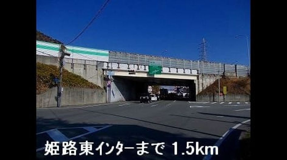 Naikan13 20131222000000 945x630