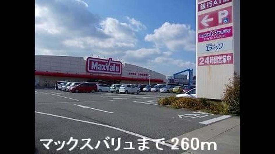 Naikan8 20131222000000 945x630