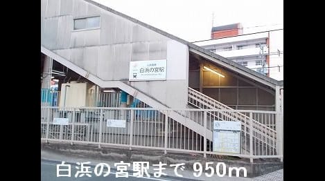 Naikan9 20131222000000