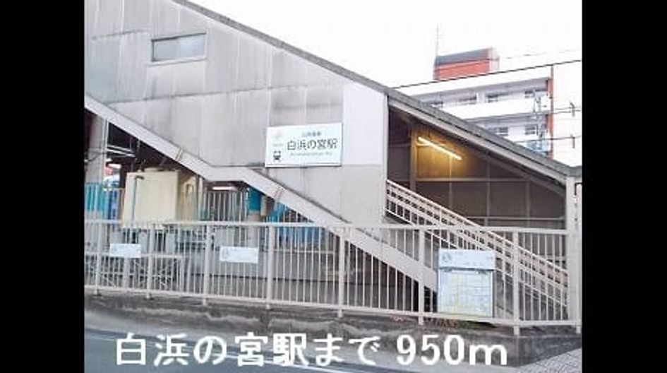 Naikan9 20131222000000 945x630