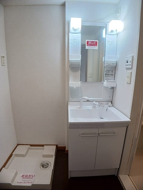 Naikan9 20260605000000