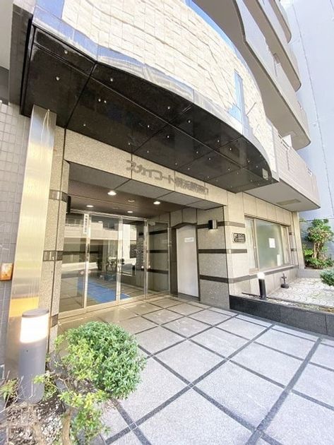 Naikan16 20260202115025 945x630