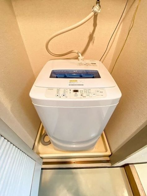 Naikan7 20260202115025 945x630