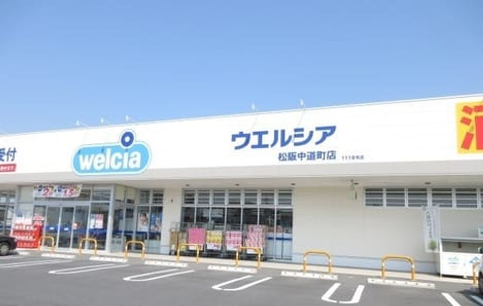 Naikan14 20220804000000 945x630