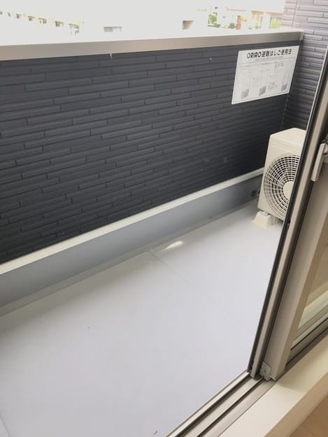 Naikan9 20180926000000