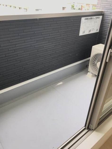Naikan9 20180926000000 945x630