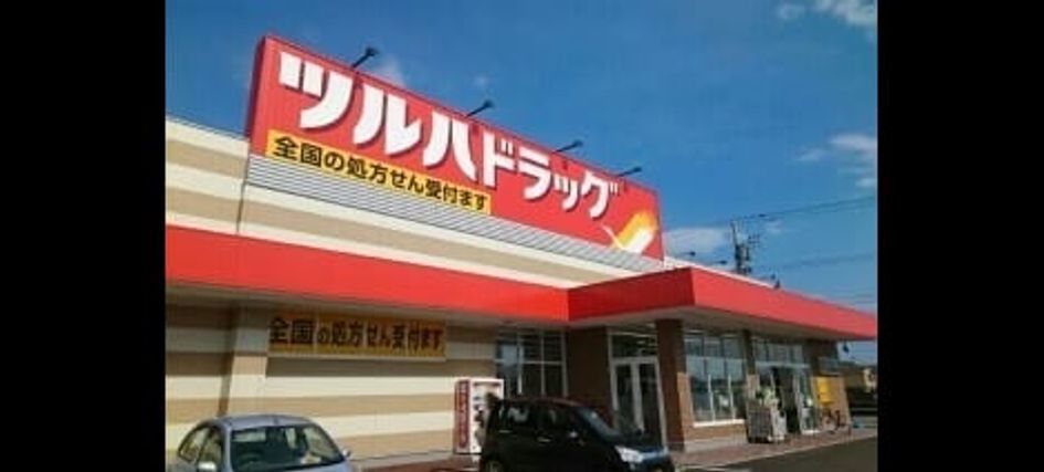 Naikan14 20231107000000 945x630