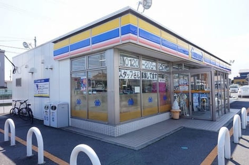 Naikan16 20231107000000 945x630